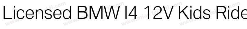 Licensed BMW I4 12V Kids Ride on C字体转换